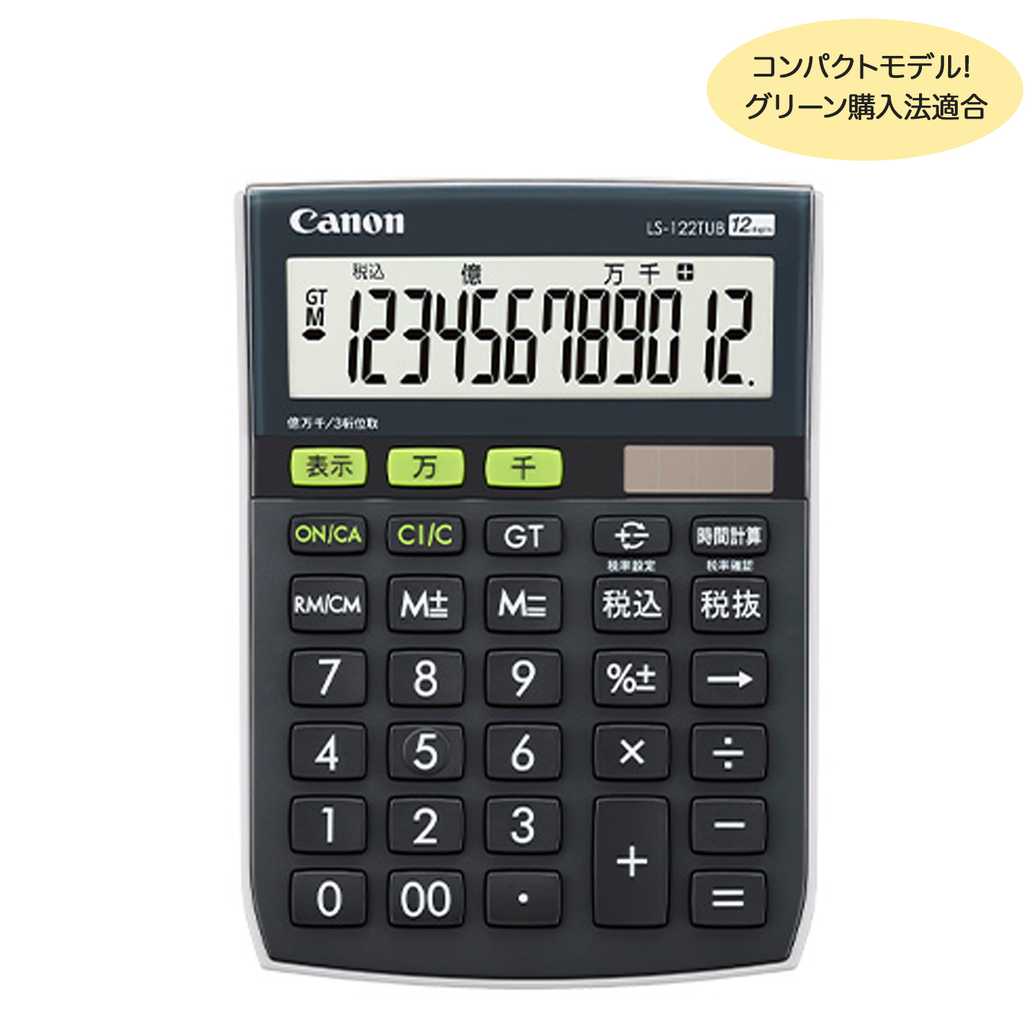 ڼʡCANON Υ Хޥ ߥ奿 12 LS-122TUBߥ奿
