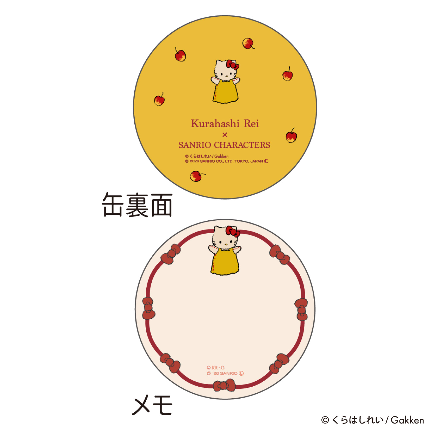 �ظ����ƥ��ե� ����ꥪ����饯������x����Ϥ��줤 �������� M075-09 �ڥ᡼���زġۡ��ϥ������ƥ���