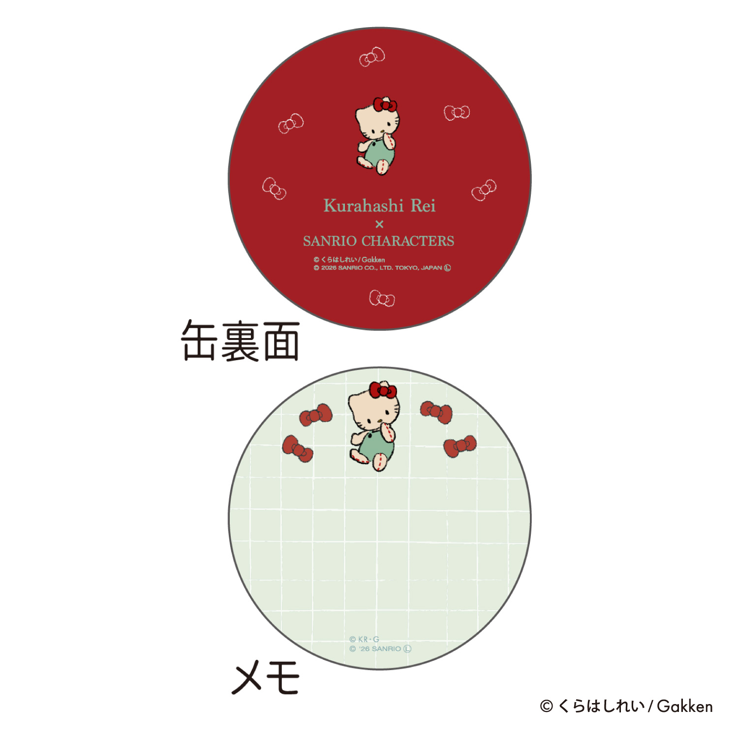 �ظ����ƥ��ե� ����ꥪ����饯������x����Ϥ��줤 �������� M075-13 �ڥ᡼���زġۡ��ϥ������ƥ���
