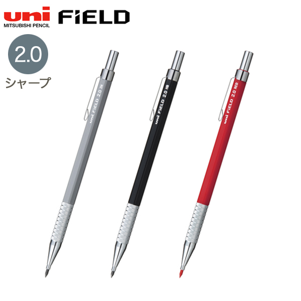 三菱鉛筆 三菱鉛筆 フィールド 2.0mmシャープ替芯 2H U202101P2H 三菱鉛筆 4902778144817（360セット）  筆記用具