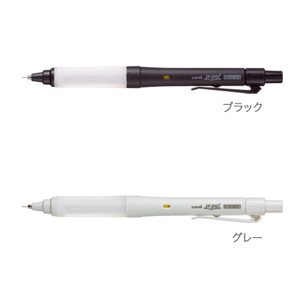 三菱鉛筆 uni ユニ アルファゲル スイッチ シャープペン 0.3　M3-1009GG【メール便可】　全2色から選択