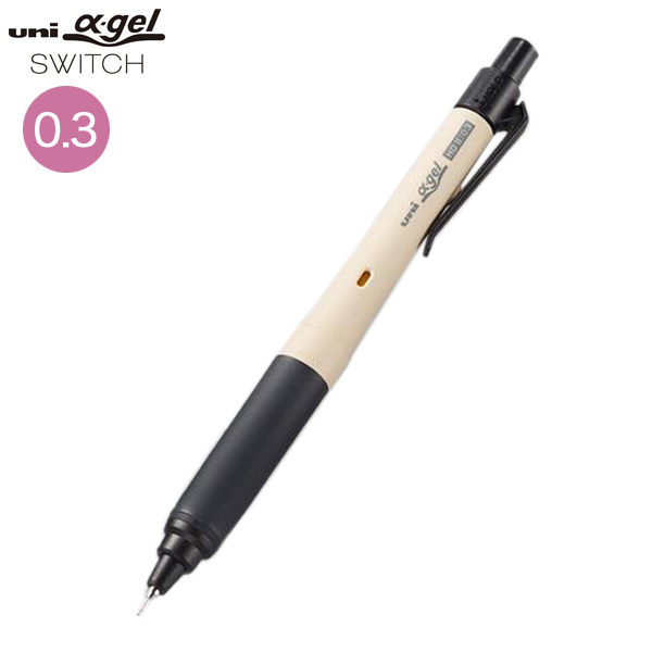 限定】三菱鉛筆 uni ユニ アルファゲル スイッチ シャープペン 0.3 M31009GG1P.SB【メール便可】 サンドベージュ（品番： M31009GG1P-SB）商品詳細【こまもの本舗】