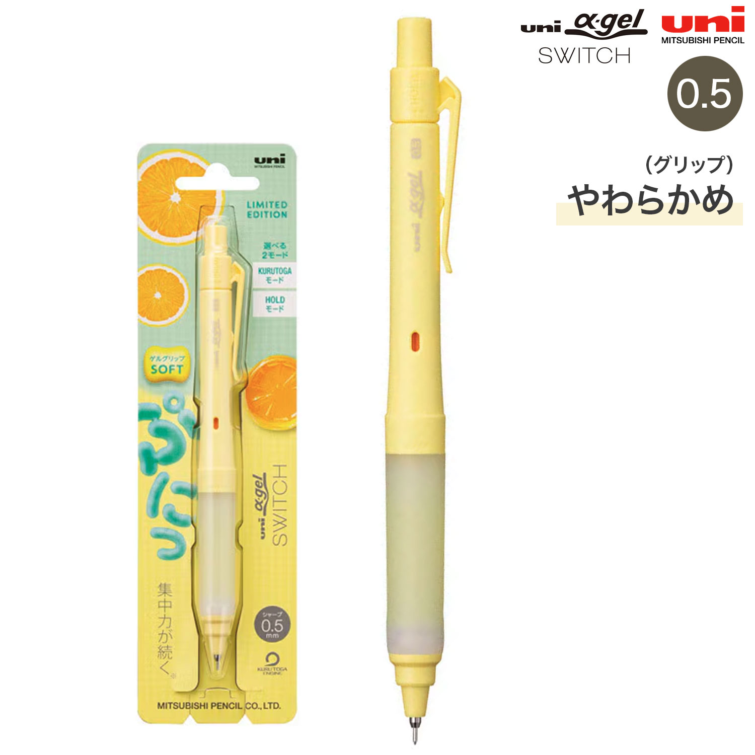 ڸۻɩɮ uni  ե륹å 㡼ץڥ 0.5  餫 M5-1007GG 1Pڥ᡼زġۡ󥤥