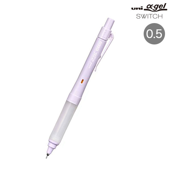 限定】三菱鉛筆 uni ユニ アルファゲル スイッチ シャープペン 0.5 M51009GG1P【メール便可】  全2色から選択（品番：M5-1009GG1P）商品詳細【こまもの本舗】