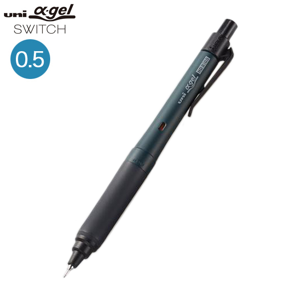 限定】三菱鉛筆 uni ユニ アルファゲル スイッチ シャープペン 0.5 M51009GG1P.DG【メール便可】  ダークグリーン（品番：M51009GG1P-DG）商品詳細【こまもの本舗】
