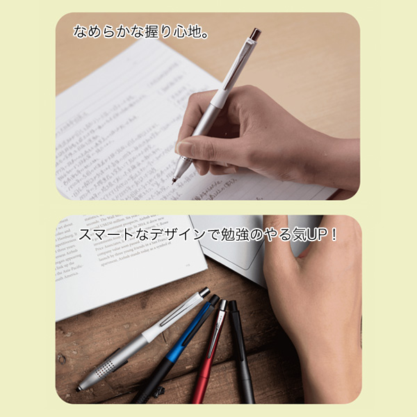 三菱鉛筆 uni クルトガ アドバンス アップグレードモデル シャープペン 0.5mm M5-1030 1P【名入れ無料】【メール便可】[ギフト利用]  全4色から選択（品番：M510301P）商品詳細【こまもの本舗】