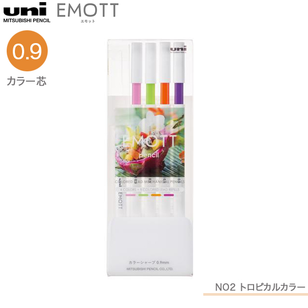 ɩɮ uni å ڥ󥷥 EMOTT pencil  No.2 ȥԥ륫顼 M9EM4CL.NO2ڥ᡼زġۡTROPICAL COLOR