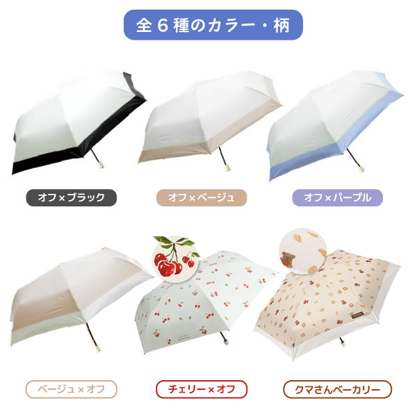 MASCLUB �ޥ������ UV ���硼�ȥ磻�� �������� Ķ���� �ޤꤿ���� ���� 1�� ������̵���ۡ���6����������