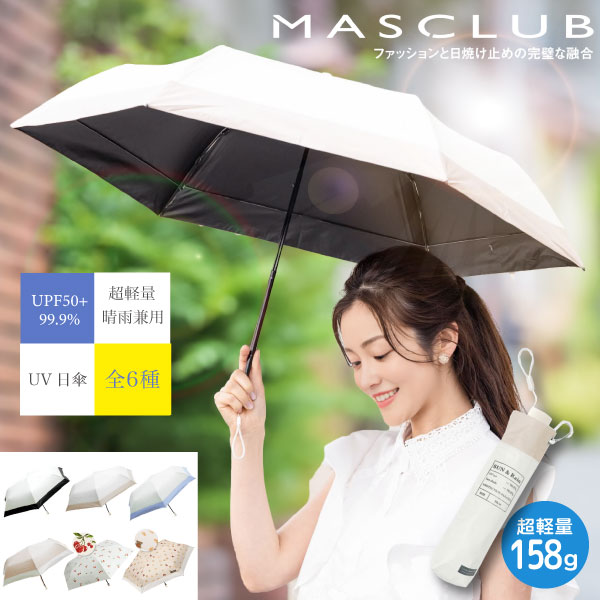 MASCLUB �ޥ������ UV ���硼�ȥ磻�� �������� Ķ���� �ޤꤿ���� ���� 1�� ������̵���ۡ���6����������