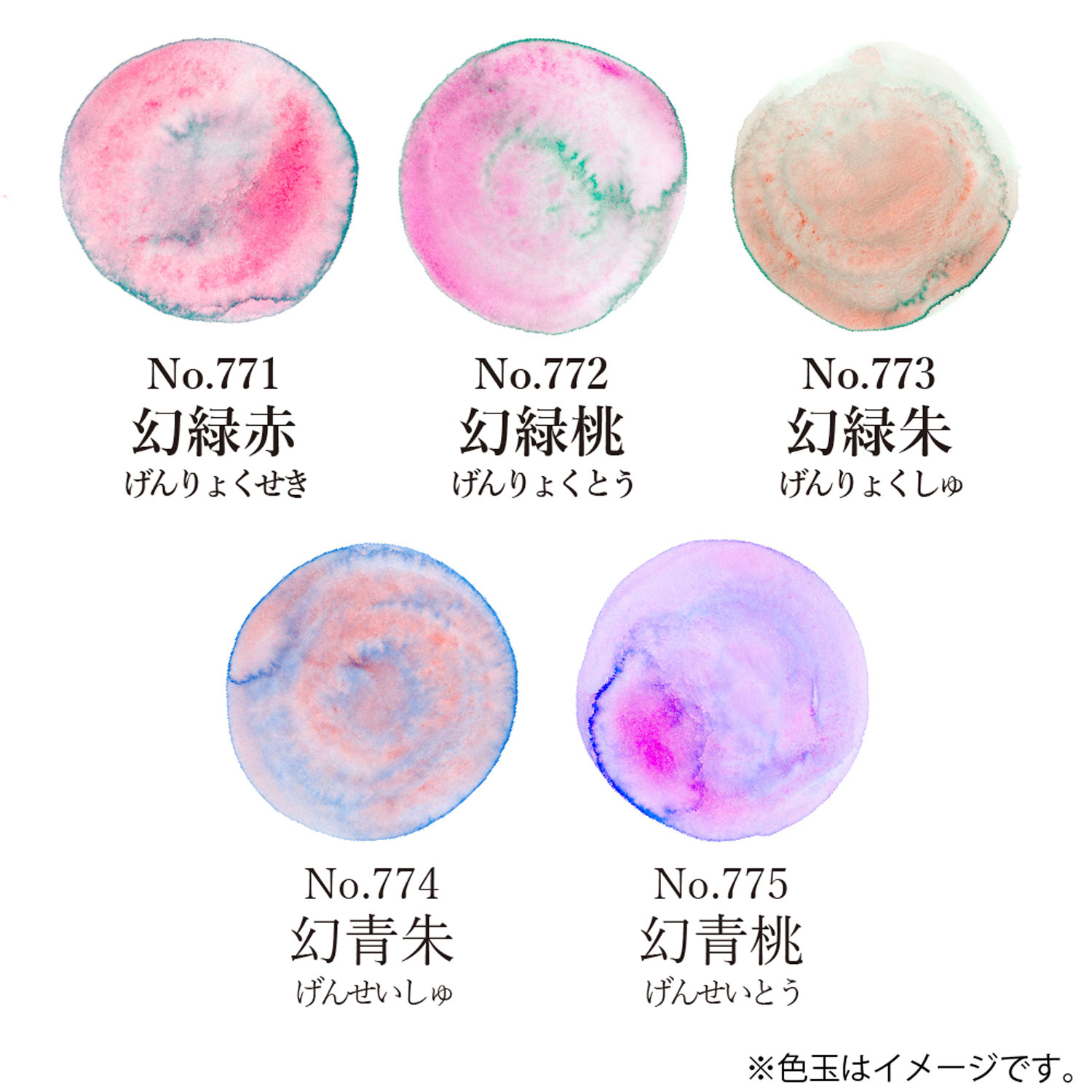  Kuretake ÿ ˥졼ƥ󥰥顼 5å MC20GN/5Vڥ᡼زġۡ5å