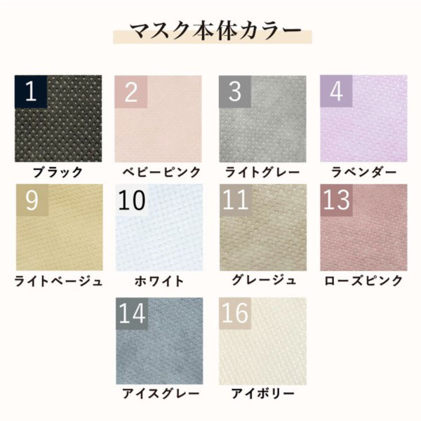 MASCLUB 3D�ޥ��� �Х����顼 3�ع�¤ �Կ��ۥޥ��� ���̥�����  20��(10���2)���å� �ڥ᡼���زġۡ���10����������