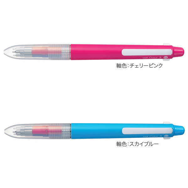 三菱鉛筆 uni ユニカラー3 3色シャープ 0.5mm ME3-502C-05【メール便可 ...