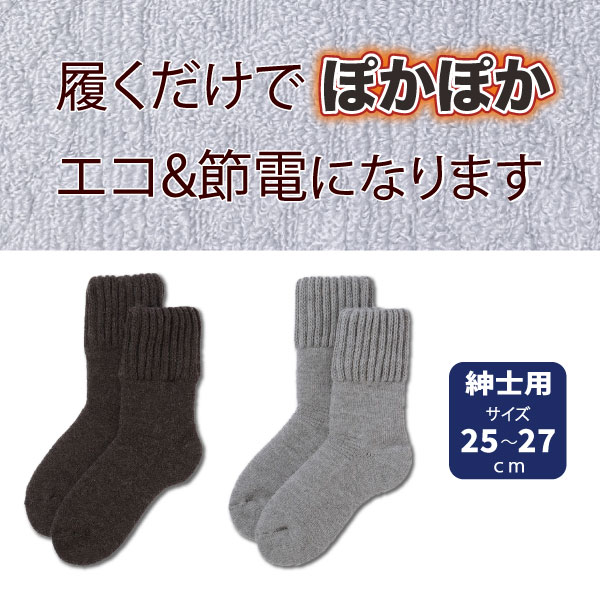 ­餯餯 ۥå   ڥ᡼̵  å   ֳ ΢ » ץ  ɽ2