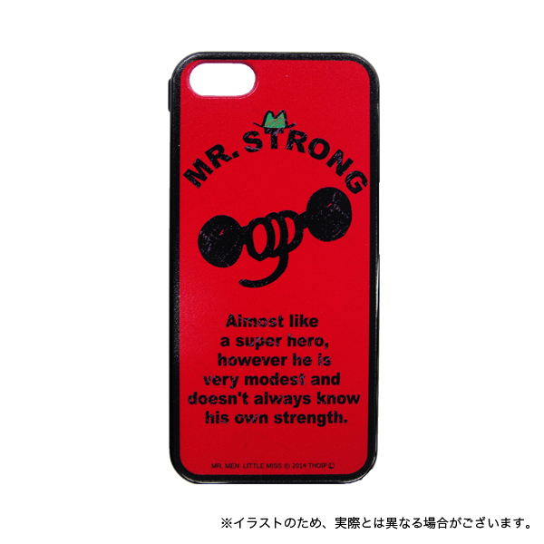 【即納】ミスターメン リトルミス iPhoneSE(第1世代)／iPhone5S／iPhone5専用シェルジャケット ストロング 【メール便送料無料】　ストロング