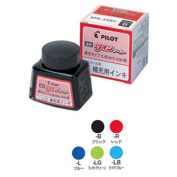 PILOT ѥå ĥޡ佼 MN-35RFڥ᡼Բġۡ6