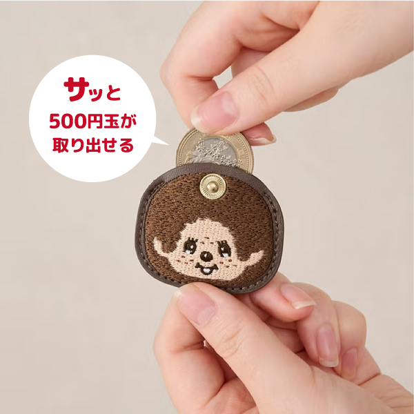 �����å� ����ӥ��դ� 500�߶� �������㡼�� 1�� �ڥ᡼���زġ� �۵� ���� ����å���쥹 �ߥ˺��� ���襤�� �ɽ�����2�狼������