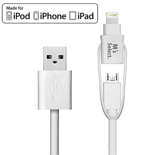 M's select MFI認証 Lightning変換付属microUSBケーブル 1.8M MS-LIM18-WH (sb)【送料無料】