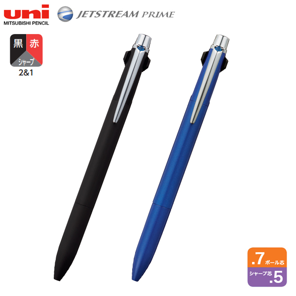 三菱鉛筆（uni） ジェットストリーム 多機能ペン 2＆1 MSXE3-800-05