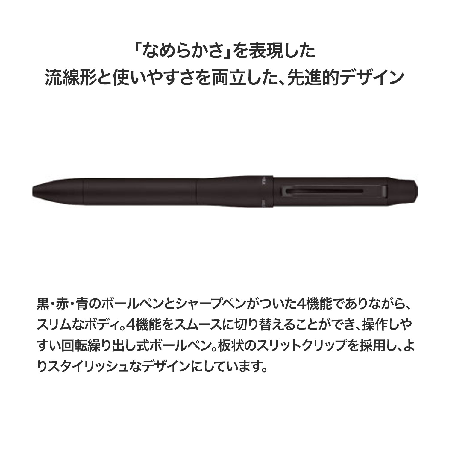 ɩɮ uni åȥȥ꡼ ץ饤 ¿ǽڥ 3&1  žФ  0.֥å MSXE4-5500-07.24ڥ᡼زġ֥ۡå