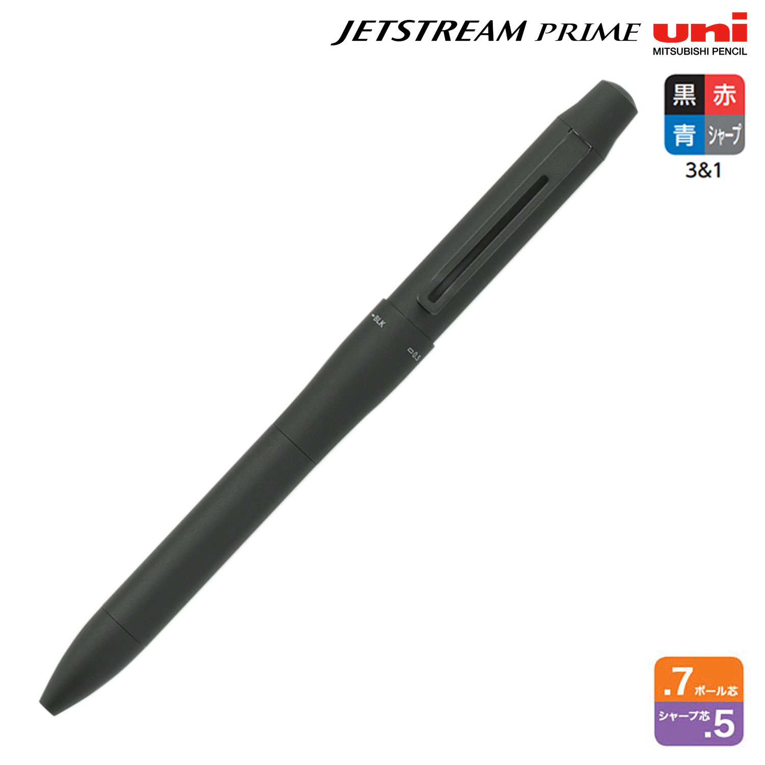 ɩɮ uni åȥȥ꡼ ץ饤 ¿ǽڥ 3&1  žФ  0.֥å MSXE4-5500-07.24ڥ᡼زġ֥ۡå