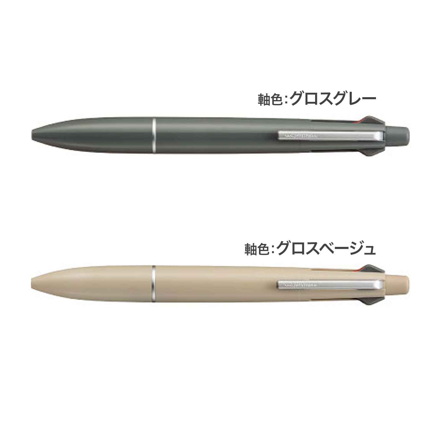 ɩɮ uni JETSTREAM åȥȥ꡼ ¿ǽڥ 4&1 Lite touch ink 0.5 顼 MSXE-5-LS-05 ڥ᡼زġۡ2