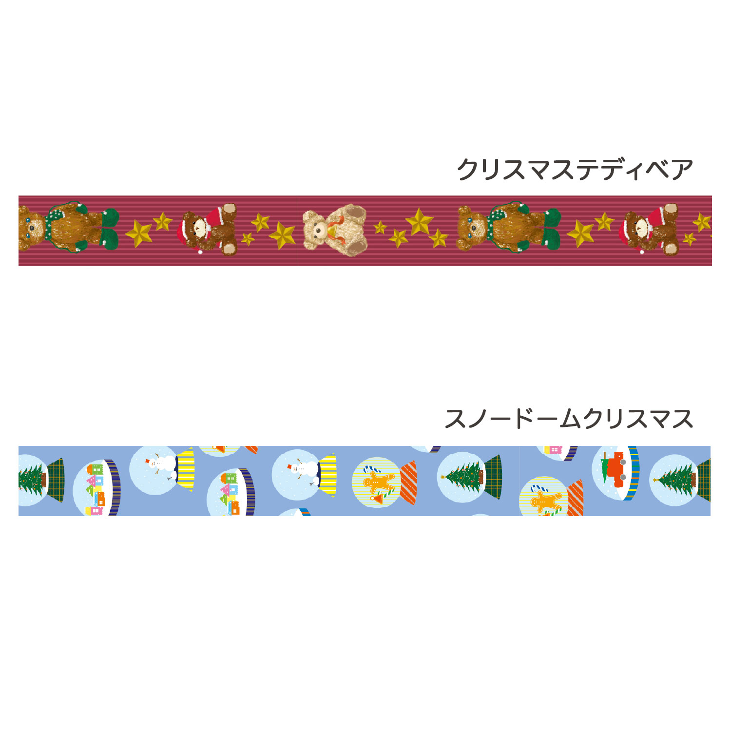 ڸۥ⥤ mt ꥹޥ2025 ޥ󥰥ơ masking tape ڥ᡼زġۡ2狼