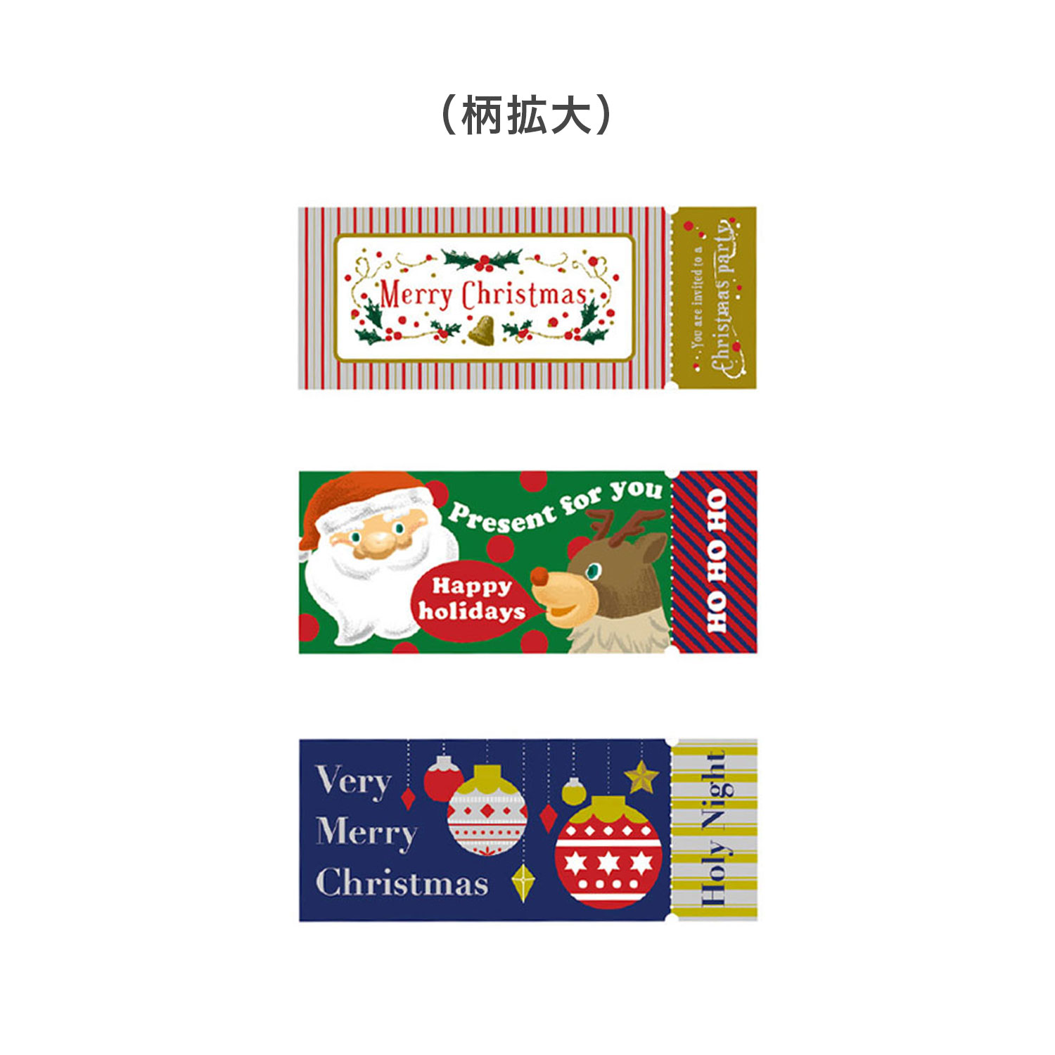 ڸۥ⥤ mt ꥹޥ2025 ꥹޥå  ޥ󥰥ơ masking tape MTCMAS166ڥ᡼زġۡꥹޥå