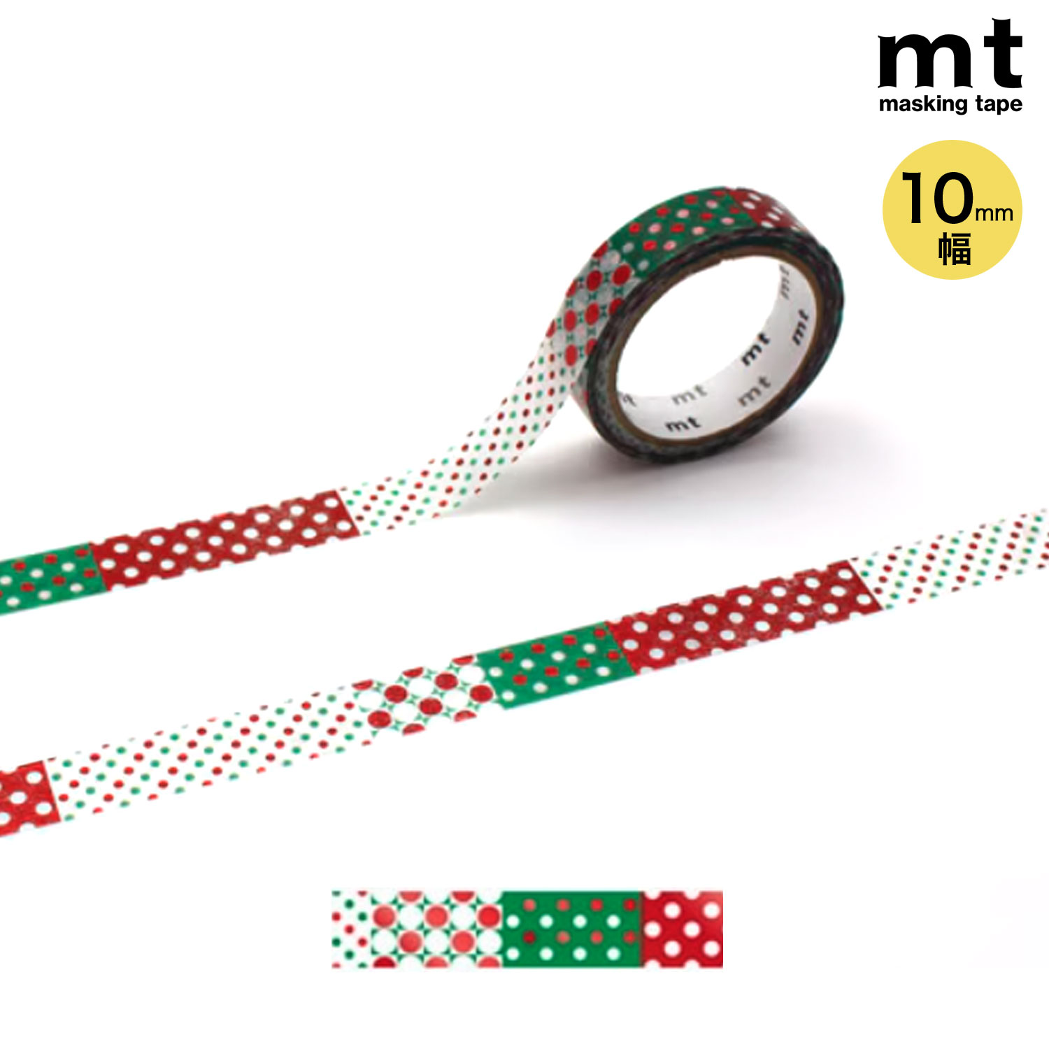 �ڸ���ۥ��⥤ mt ���ꥹ�ޥ�2026 ���ꥹ�ޥ����顼�ɥå� �ޥ����󥰥ơ��� masking tape MTCMAS168 �ڥ᡼���زġۡ����ꥹ�ޥ����顼�ɥå�