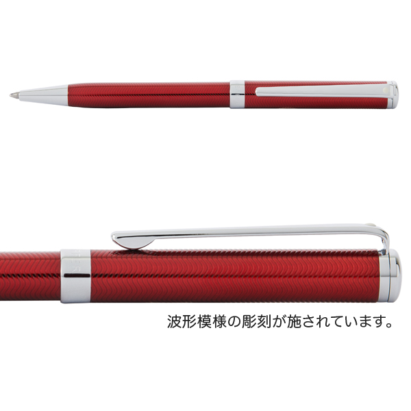 ں߸˸¤ꥻSHEAFFER ե ƥ󥷥ƥ ܡڥ ȥ󥹥롼ȥå N2924551̵ۡλʡϡȥ󥹥롼ȥå