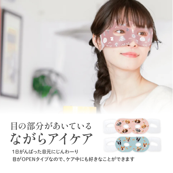 �ۤ���Ʋ �ʤ��� �������ޥ��� ���˥ޥ��� ���� 1������3�祻�å� �ڥ᡼���زġۡ�1������3�祻�å�