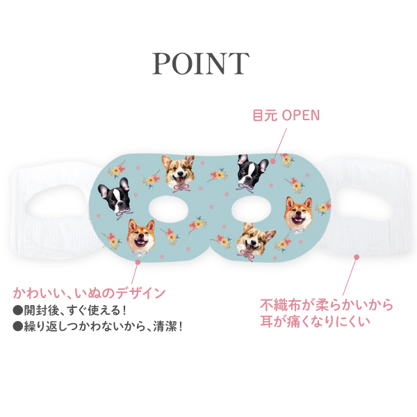 �ۤ���Ʋ �ʤ��� �������ޥ��� ���˥ޥ��� ���� 1������6�祻�å� �ڥ᡼���زġۡ�1������6�祻�å�