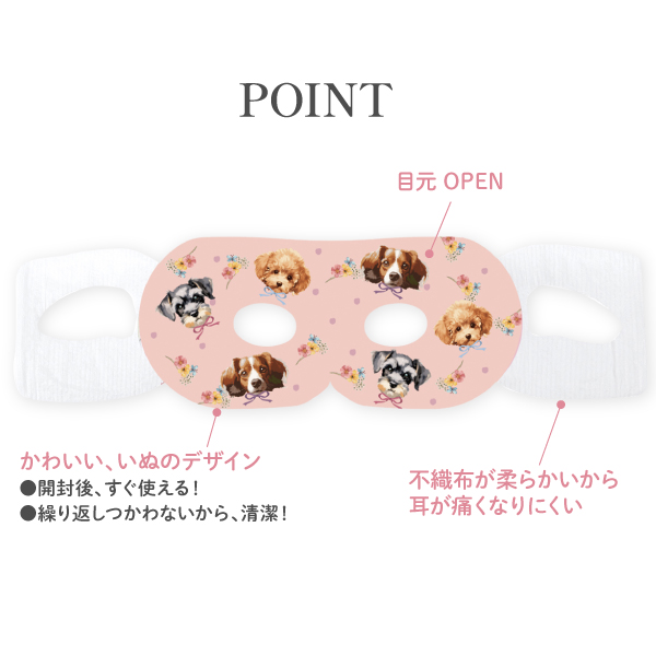 �ۤ���Ʋ �ʤ��� �������ޥ��� ���˥ޥ��� ���� 1������3�祻�å� �ڥ᡼���زġۡ�1������3�祻�å�