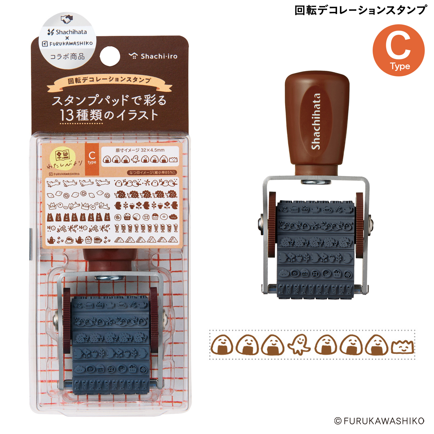 ڼʡۥϥ Shachihata žǥ졼󥹥 錄Ӥ C   NRD-13A10 ڥ᡼ԲġۡC