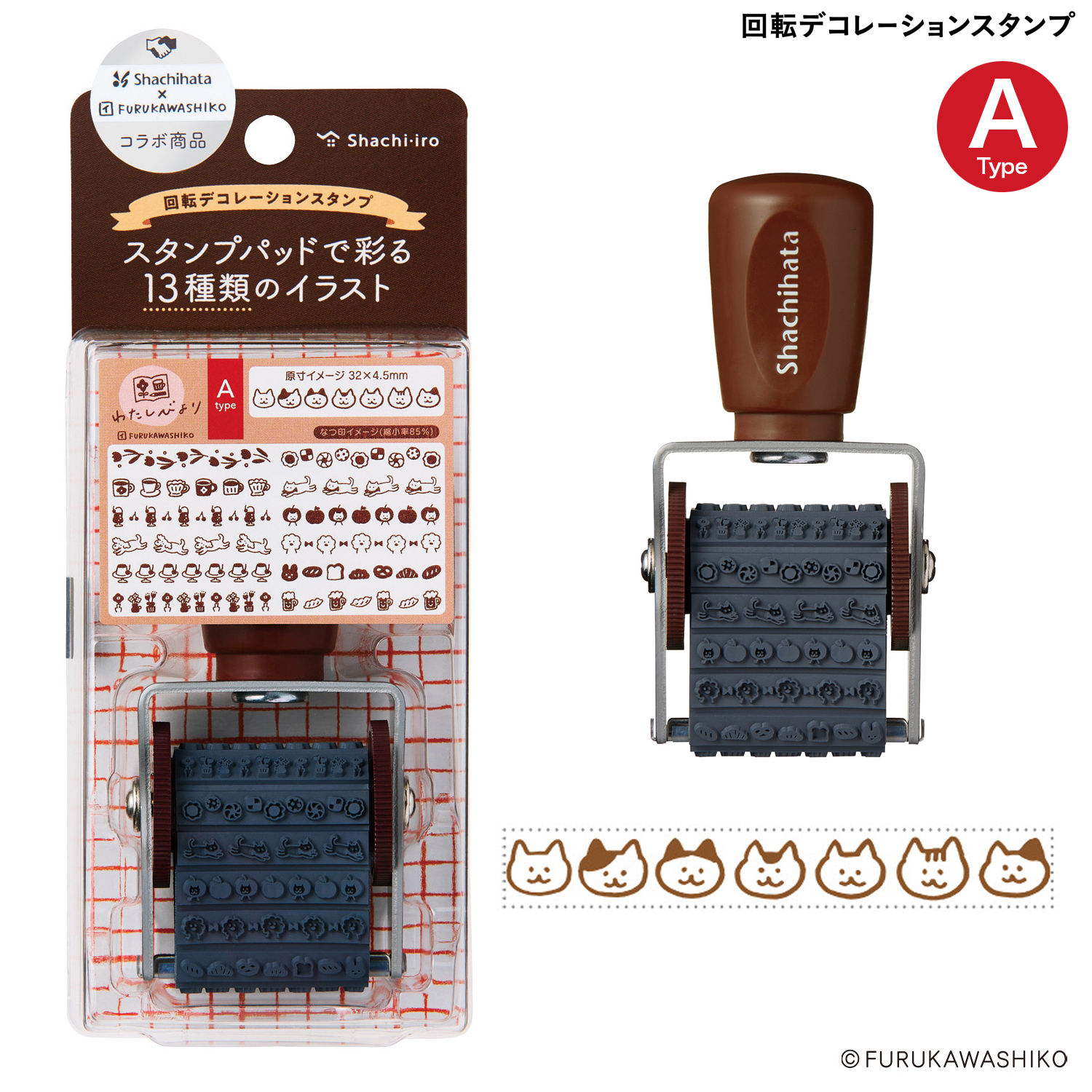 ڼʡۥϥ Shachihata žǥ졼󥹥 錄Ӥ A   NRD-13A8 ڥ᡼ԲġۡA