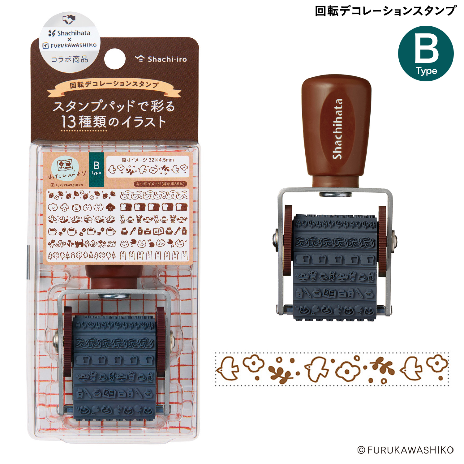 ڼʡۥϥ Shachihata žǥ졼󥹥 錄Ӥ B   NRD-13A9 ڥ᡼ԲġۡB