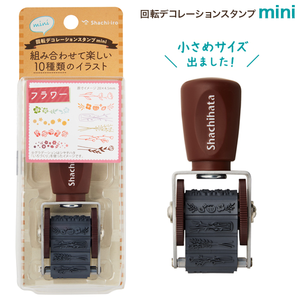 ڼʡۥϥ Shachihata žǥ졼󥹥 mini   ե NRD-15A1ڥ᡼Բġۡե