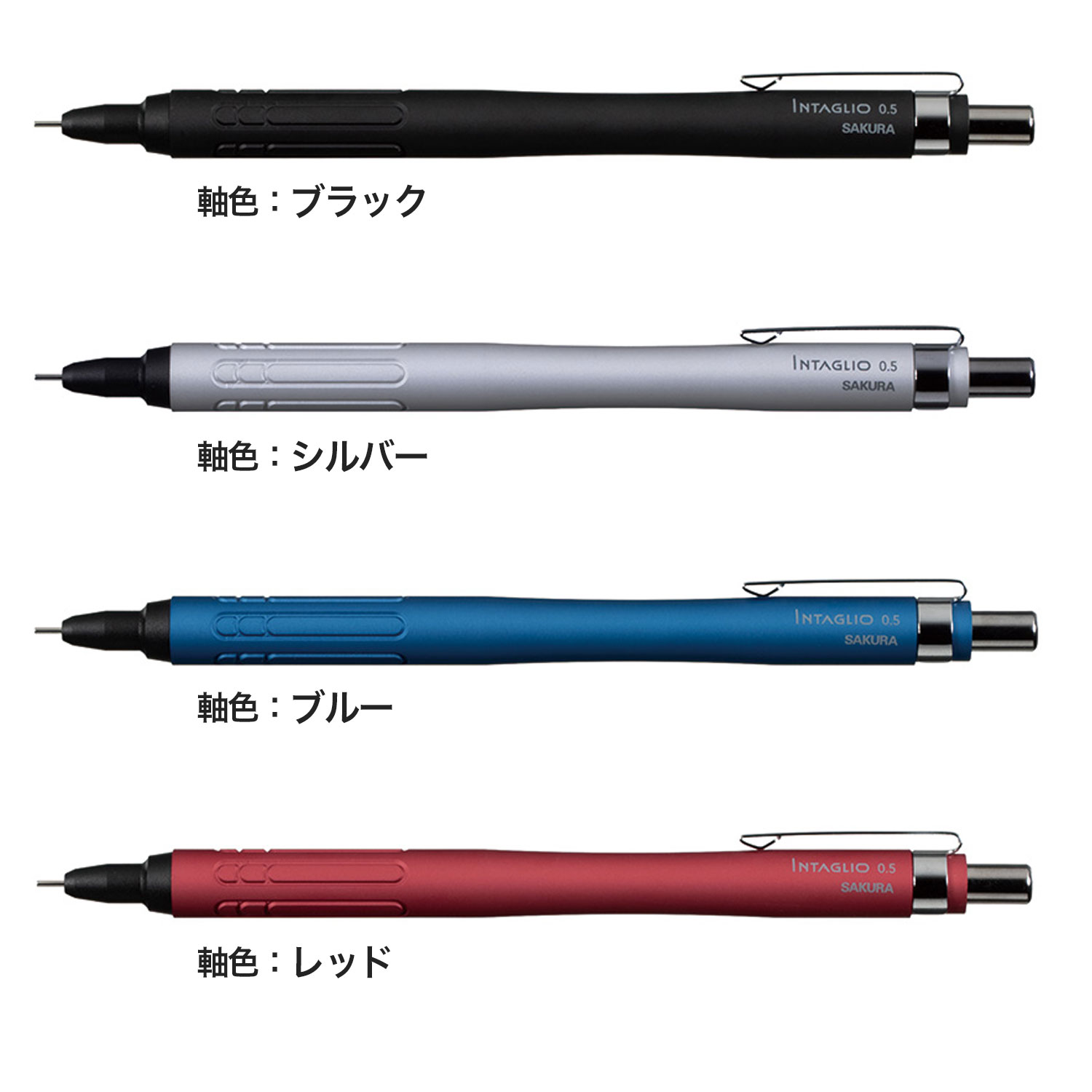 �����饯��ѥ�  INTAGLIO ���󥿥ꥪ���㡼��05 �ڥ᡼���زġۡ���4����������