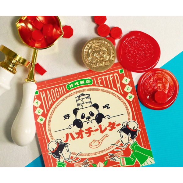 サンビー SANBY オビワン シーリングワックスセット ハオチー