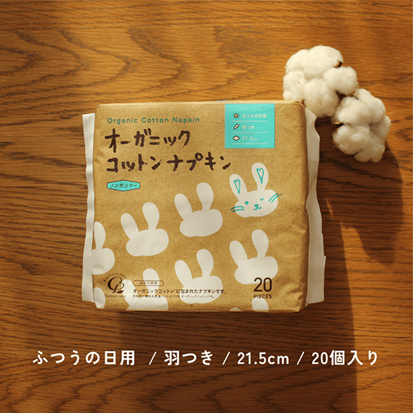 ���åȥ��� �������˥å����åȥ� �ʥץ��� ���� ���Ĥ� �¿����å�A ������̵���ۡ�21.5cm��2�ġ�25.5cm��1��(43��)