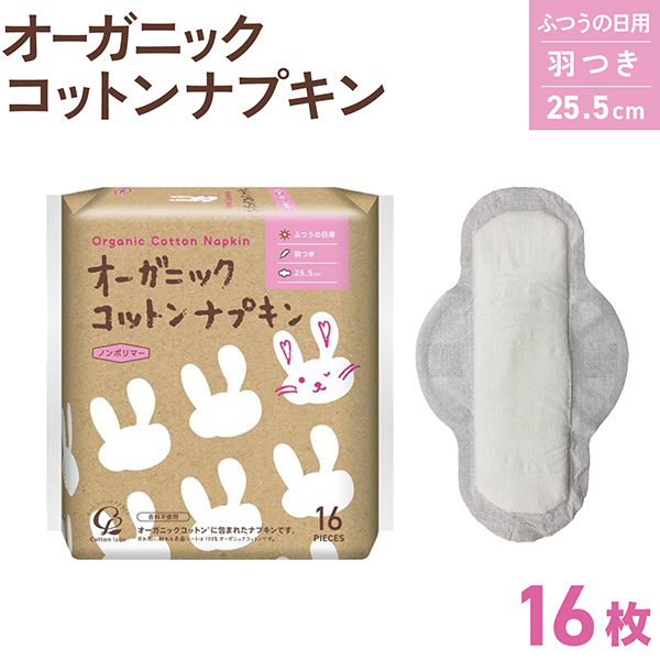 ���åȥ��� �������˥å����åȥ� �ʥץ��� ���Ĥ� 25.5cm�ڥ᡼�����Բġۡ�16���� 1�ĥ��å�(��16��)