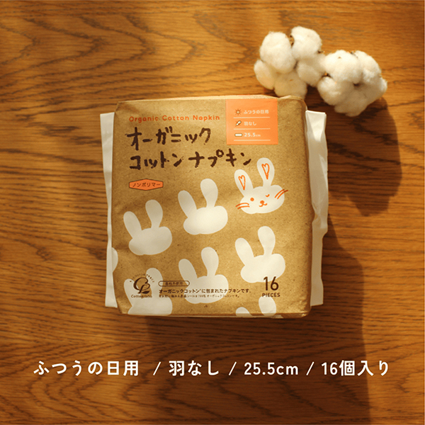 ���åȥ��� �������˥å����åȥ� �ʥץ��� ���ʤ� 25.5cm�ڥ᡼�����Բġۡ�16���� 1�ĥ��å�(��16��)