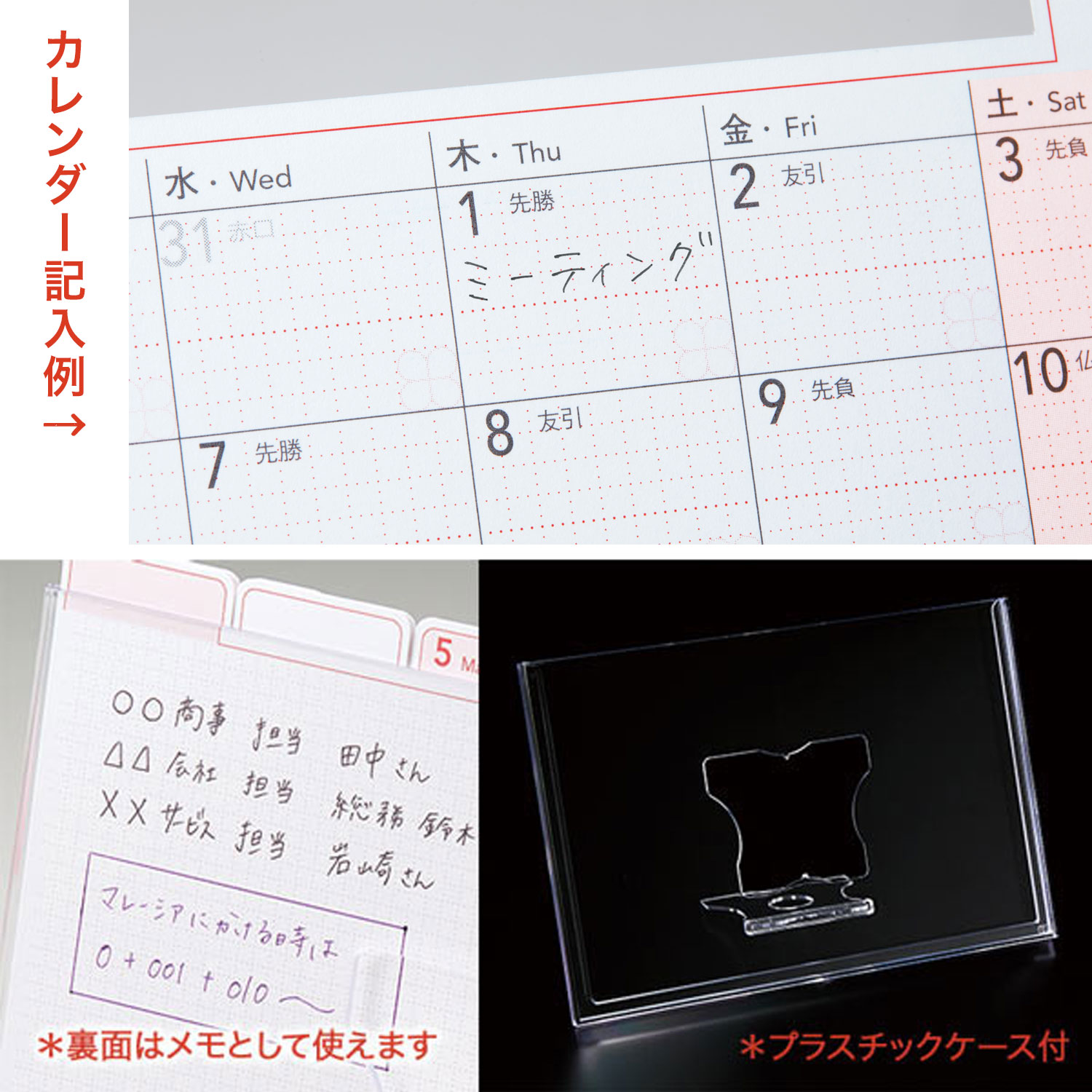 ������ϥ� Shachihata opini ���ԥ� ��奫������ 2027ǯ ���˻Ϥޤ� OPI-CAL27 �ڥ᡼���زġۡ�