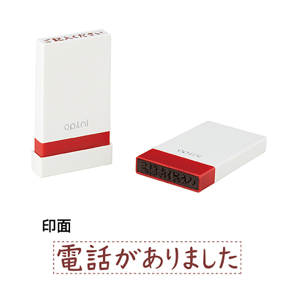 [ॻ] ϥ Shachihata ԥ ꤤȥ äޤ OPI-MSA-BR-16ڥ᡼زġۡäޤ