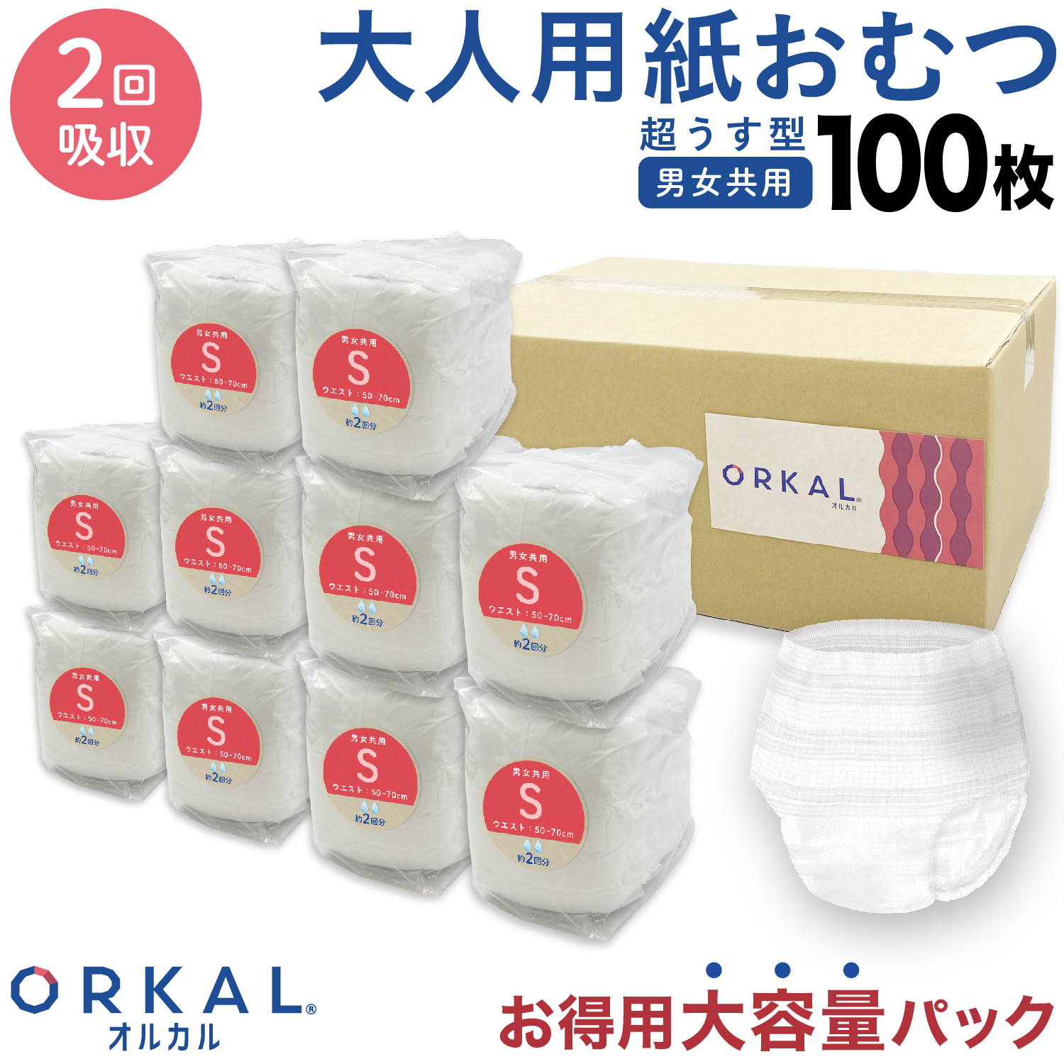 륫 ѻ椪   椪 ѥ ˥ååȥ   2ۼ S M L XL   ҳ ORKAL ̵ۡ100