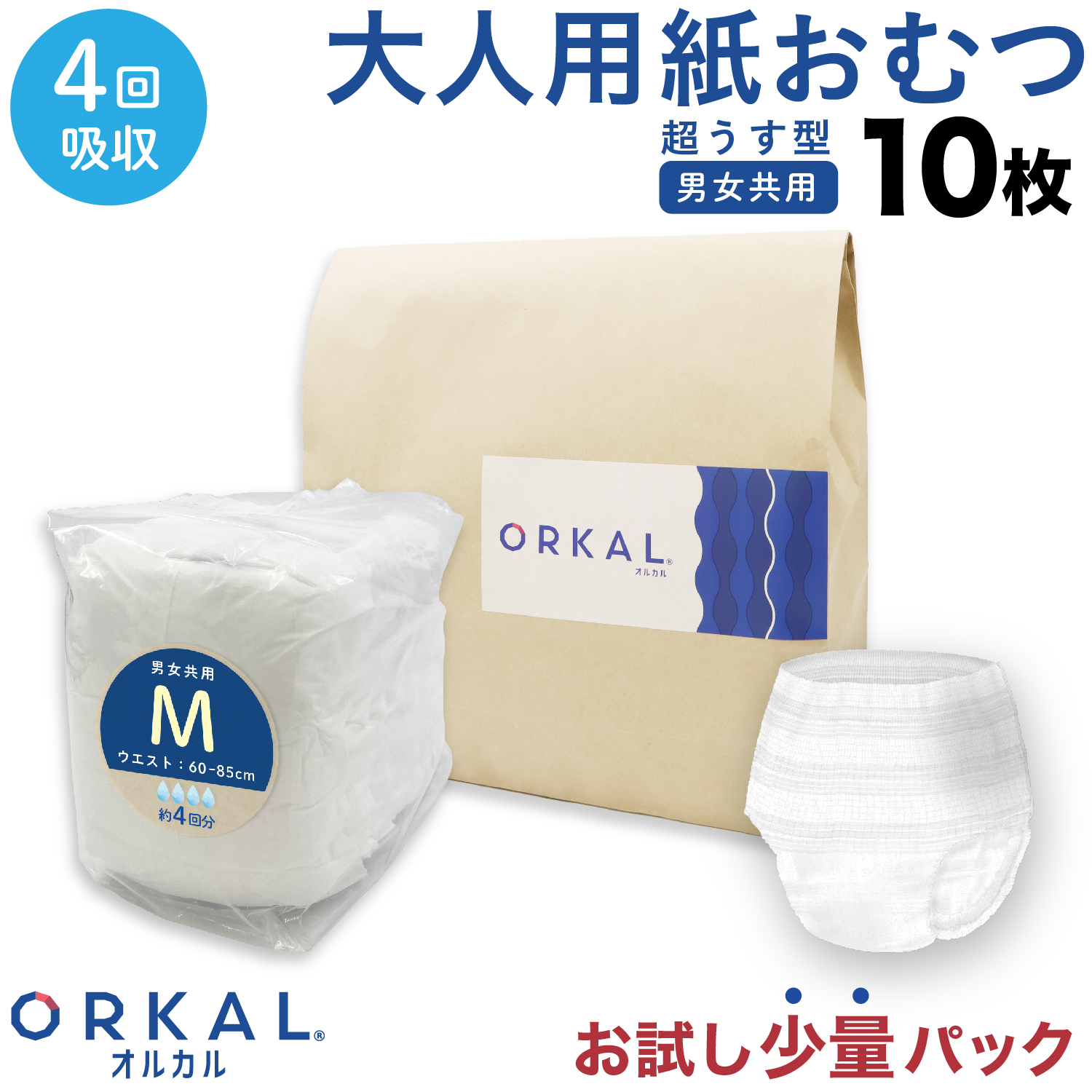 륫 ѻ椪   椪 ѥ ˥ååȥ   4ۼ S M L XL   ҳ ORKAL ڥ᡼Բġۡ10