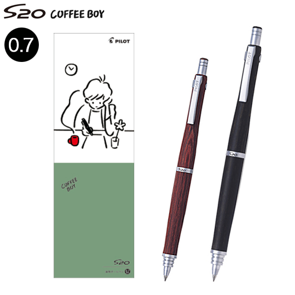 ڸ PILOT ѥå S20 ܡڥ COFFEE BOYߥեȥ쥯 BPPS-2SK ڥ᡼Բġۡ2