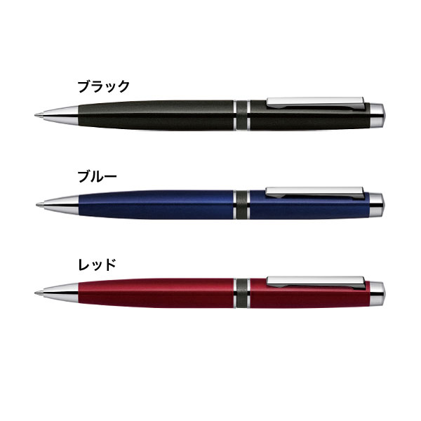 ゼブラ ZEBRA フィラーレ ツイスト式ボールペン 全4色 P-BA68【メール便可】　3色から選択