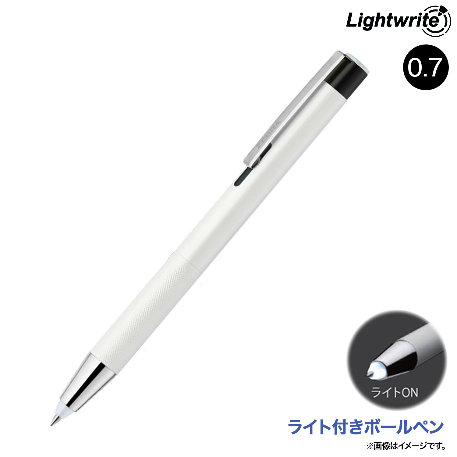 ゼブラ ZEBRA Light writeα ライトライトα 0.7 油性ボールペン P-BA96 