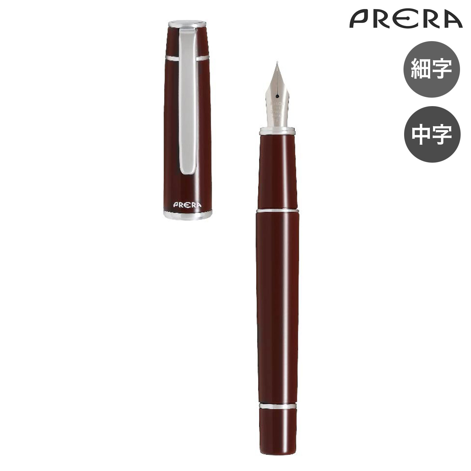 ڼʡPILOT ѥå PRERA ץ ǯɮ åɥ֥饦  P-FPR-1-RBN ڥ᡼زġ [Ԥ]åɥ֥饦