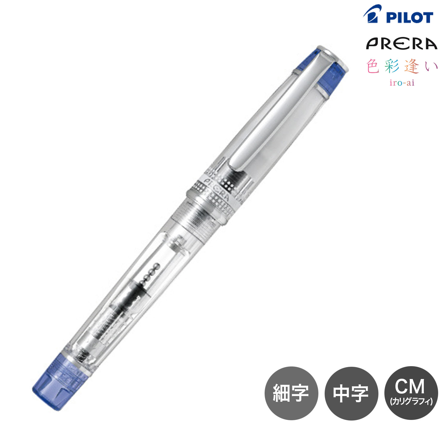 ڼʡPILOT ѥå ץ ̰ʤ PRERA ǯɮ Ʃ֥롼  P-FPR-1-TLڥ᡼زġۡƩ֥롼